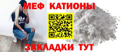марки lsd Бузулук