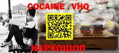 мет Бугуруслан