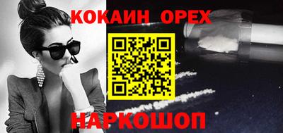 мет Бугуруслан