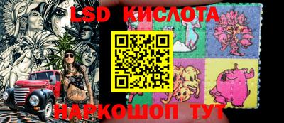 мет Бугуруслан