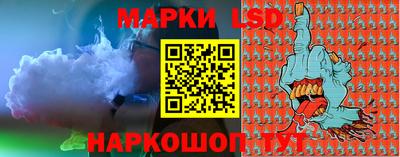 мет Бугуруслан