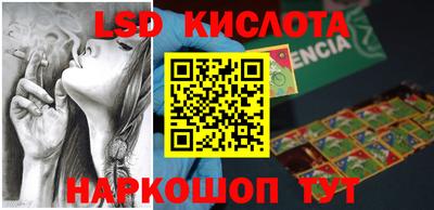мет Бугуруслан