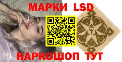мет Бугуруслан
