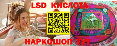 мет Бугуруслан
