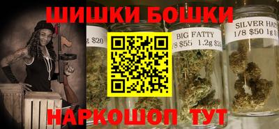 меф Будённовск