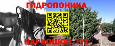 меф Будённовск