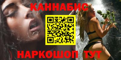 марки lsd Бузулук