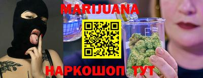 меф Будённовск