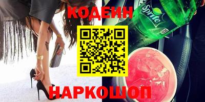 марки lsd Бузулук