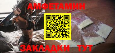 марки lsd Бузулук