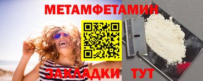 марки lsd Бузулук