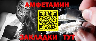 марки lsd Бузулук