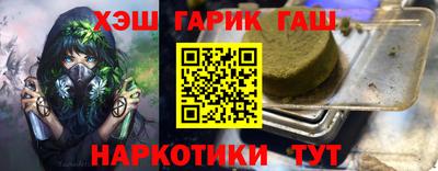 марки lsd Бузулук