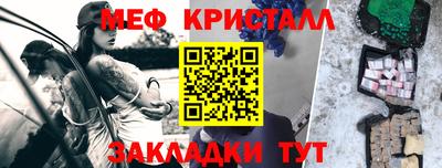 марки lsd Бузулук