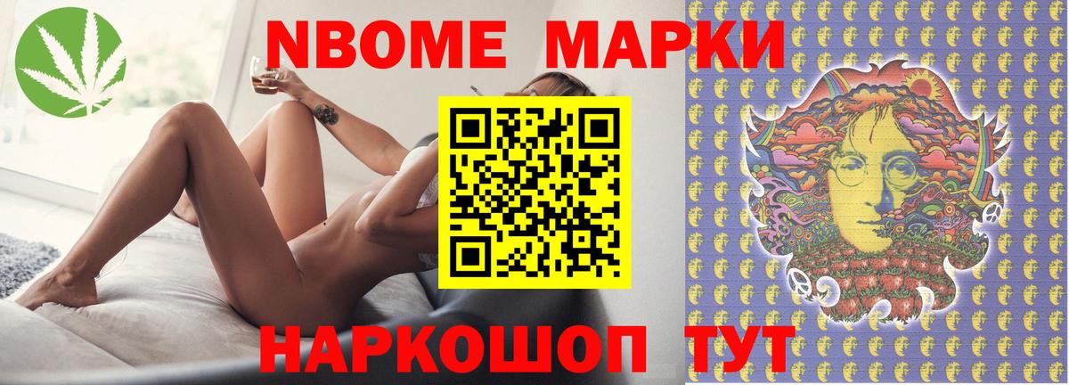 Старый Оскол  Лсд 25 экстази кислота  ЛСД экстази ecstasy  Вход с VPN 